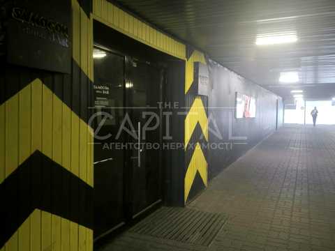 коммерческая по адресу Киев, Лесі Українки пл., 34