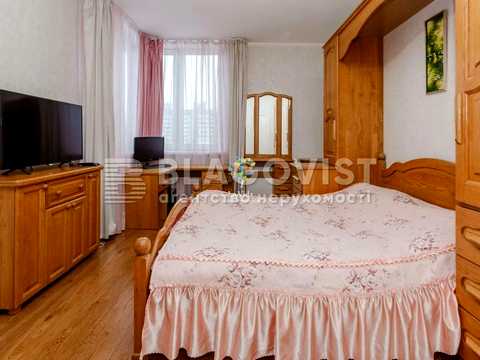 квартира за адресою Градинська вул., 5