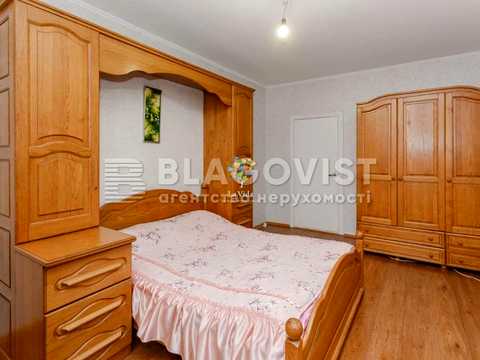 квартира за адресою Градинська вул., 5
