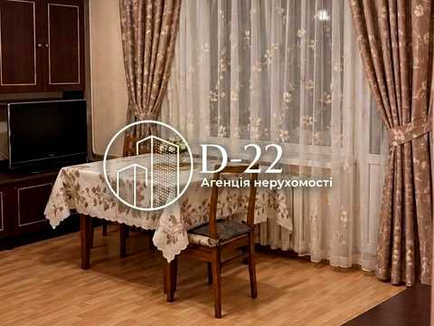 квартира по адресу Оноре де Бальзака ул., 4
