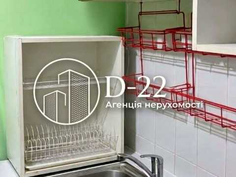 квартира по адресу Оноре де Бальзака ул., 4