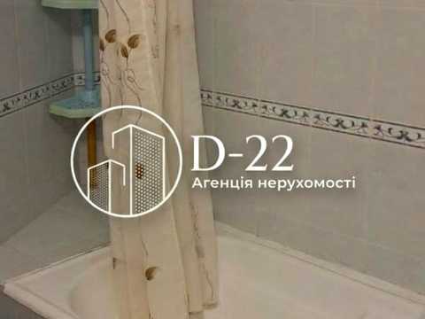 квартира по адресу Оноре де Бальзака ул., 4
