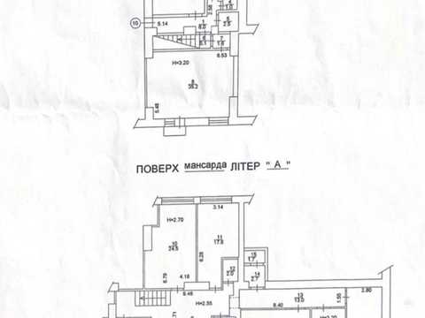 комерційна за адресою Інститутська вул., 14