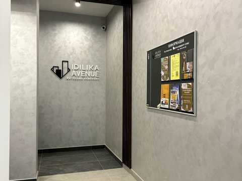 квартира по адресу Бориса Гмыри ул., 7