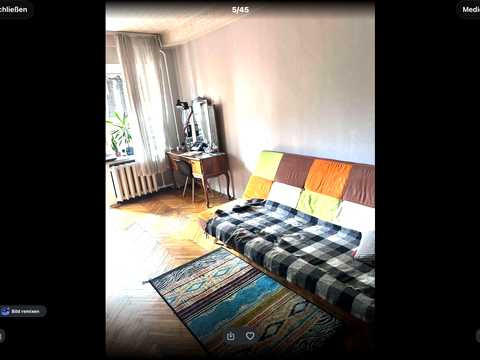 квартира по адресу Митрофана Довнар-Запольського ул., 6