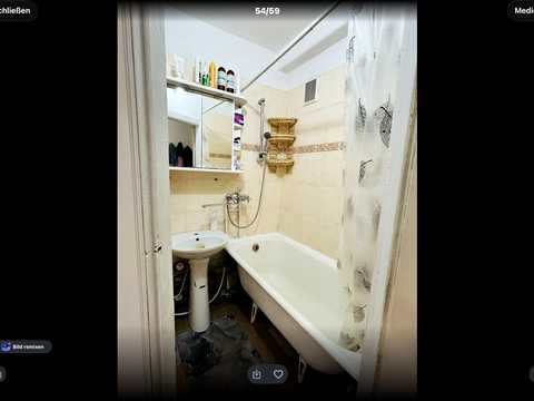 квартира за адресою Митрофана Довнар-Запольського вул., 6