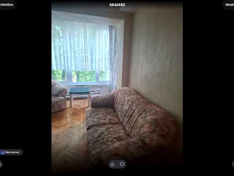 квартира за адресою Митрофана Довнар-Запольського вул., 6