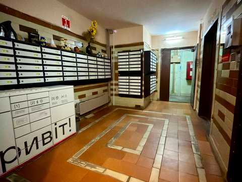 квартира по адресу Ревуцкого ул., 17