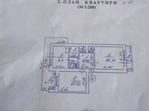 квартира по адресу Адольфа Добрянського ул., 4