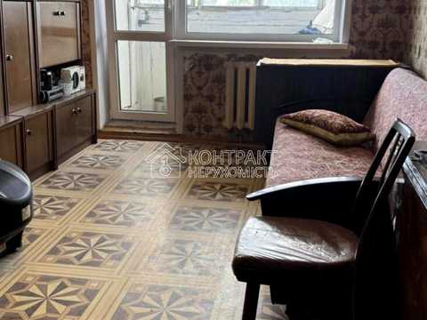 квартира за адресою Тракторобудівників просп., 122а