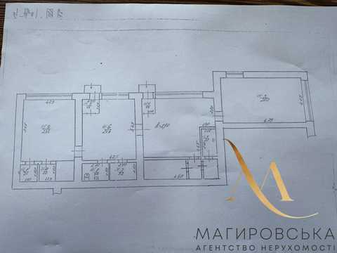 комерційна за адресою Львів, Станція Личаків вул., 1