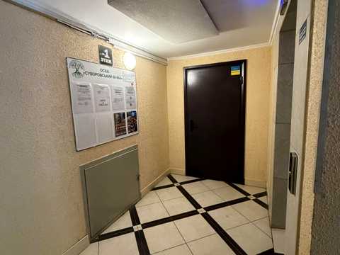 квартира за адресою Владислава Бувалкіна вул., 56-А