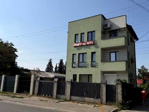 комерційна за адресою Чигиринська вул., 38 а