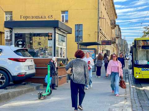 комерційна за адресою Городоцька вул., 63