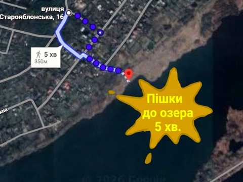участок по адресу Франко ул.