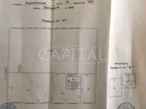 коммерческая по адресу Бориспольская ул., 19 Б
