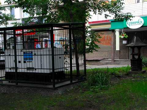 квартира за адресою Мокра вул. (Кудряшова), 7