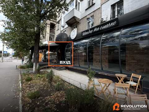 комерційна за адресою Будівельників вул., 32/2
