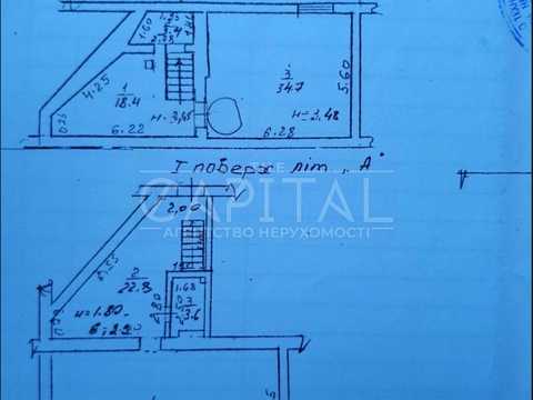 коммерческая по адресу Сокальская ул., 4
