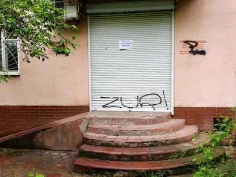 коммерческая по адресу Космонавтов ул., 25/1