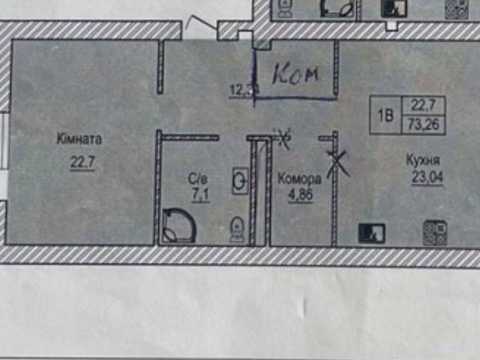 квартира по адресу Космическая ул., 9-А