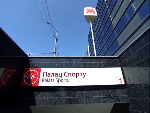 квартира за адресою Героїв Харкова просп. (Московський), 198/2