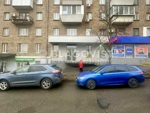 коммерческая по адресу Берестейский просп. (Победы), 106/2