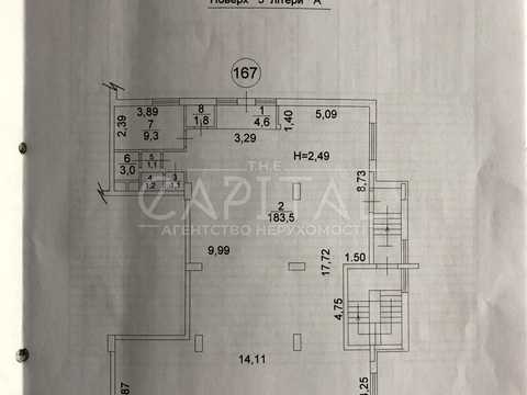коммерческая по адресу Антоновича ул. (Горького), 131