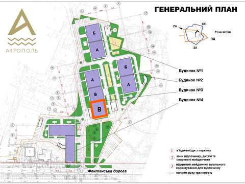 квартира за адресою Одеса, Тополевий пров., 17А