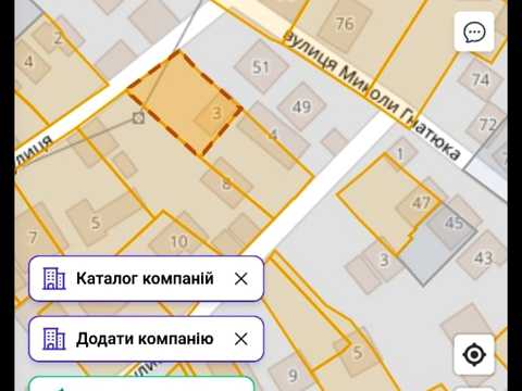 участок по адресу Ботаническая ул., 3