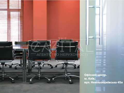 комерційна за адресою Нижньоюрківська вул., 3