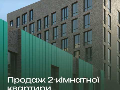квартира за адресою Новознесенська вул., (ЖК Брама (будинок 3))