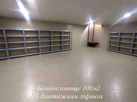 дом по адресу толочанська