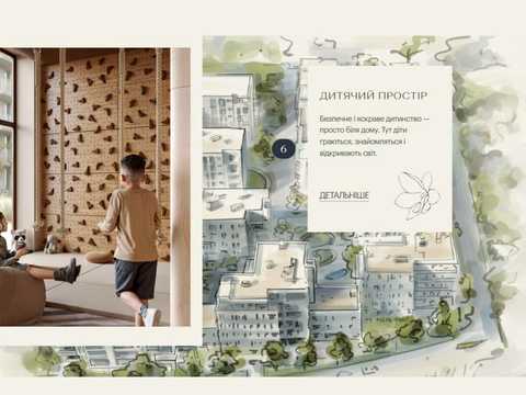 квартира за адресою Пасічна вул., (Будинок 3)