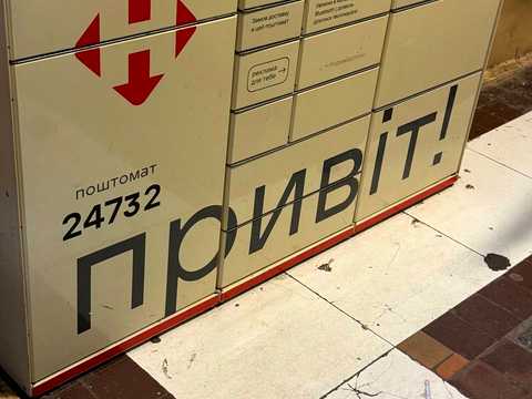 квартира за адресою Одеса, Академіка Заболотного вул., 18А
