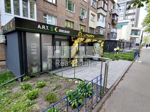 комерційна за адресою Німанська вул., 2
