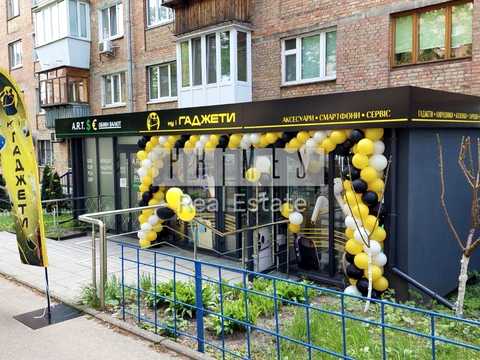 комерційна за адресою Німанська вул., 2