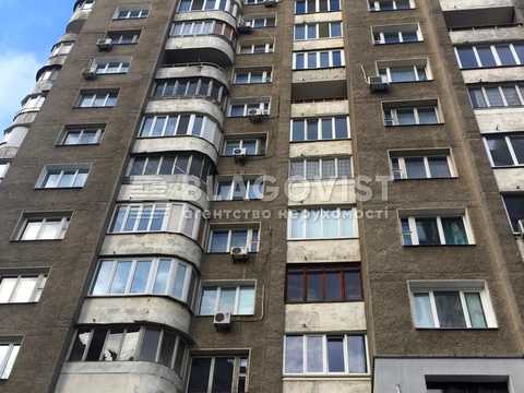 квартира за адресою Дарницький бульв., 3-А