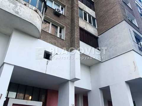 квартира за адресою Дарницький бульв., 3-А