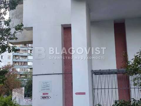 квартира за адресою Дарницький бульв., 3-А