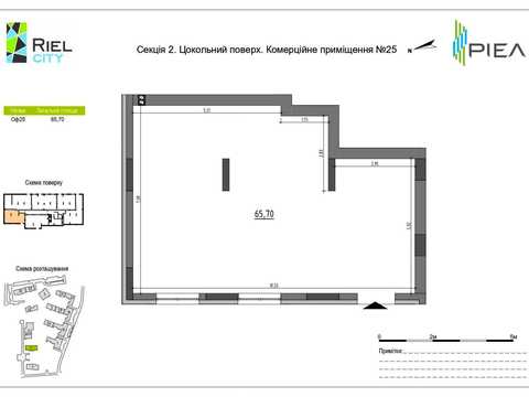 комерційна за адресою Якова Гніздовського вул., 75-В