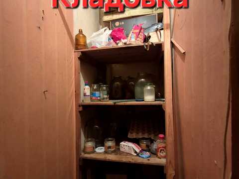 квартира за адресою Трегубенка вул., 22