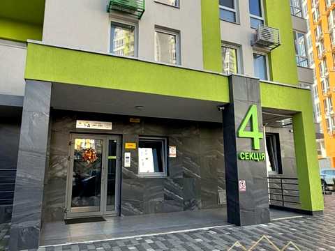 квартира по адресу Олеся Бердника ул., 1-Д