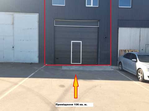 комерційна за адресою Київська вул., 4