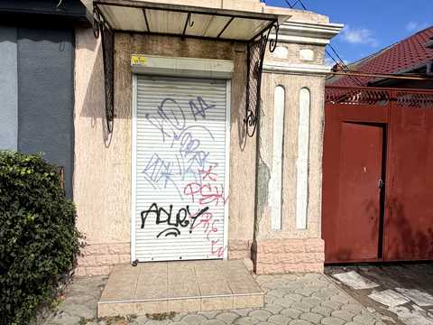 комерційна за адресою Сінна вул., 26