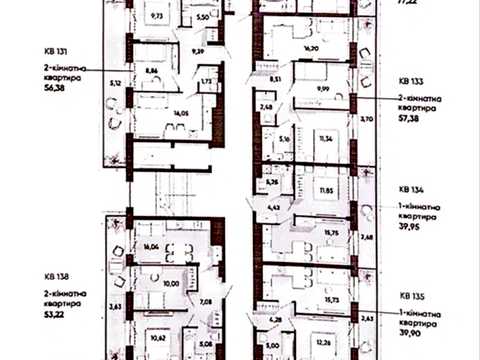 квартира по адресу Карла Мікльоша ул., (Будинок 1)