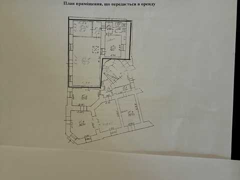 коммерческая по адресу Стрыйская ул., 1