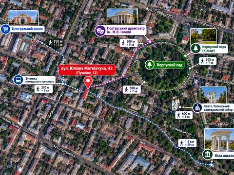 квартира по адресу Пушкина ул. (Пушкина), 43