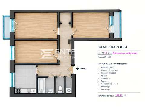 квартира по адресу Днепровская набережная ул., 11