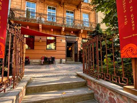комерційна за адресою Львів, Михайла Грушевського вул., 10